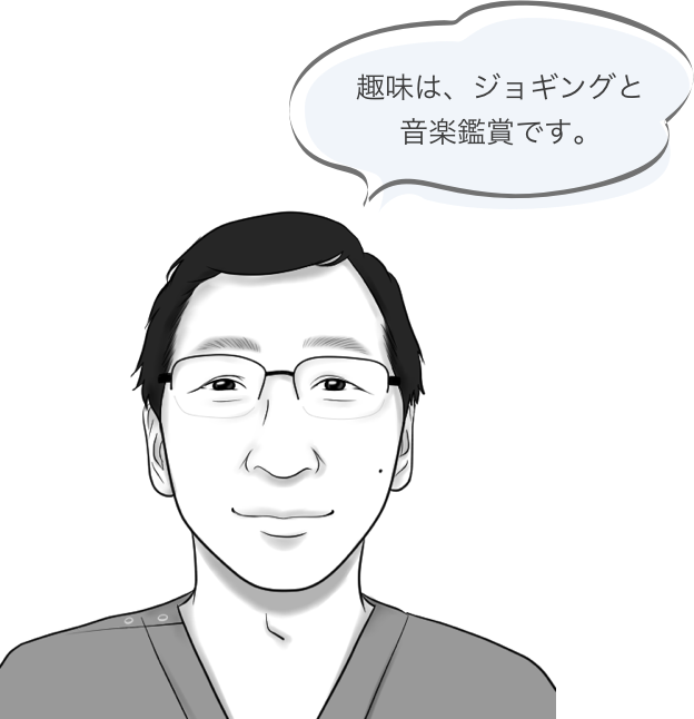 網野クリニック院長 医学博士 網野賢次郎